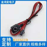 金鴻安新款GPS線束GPS電源線SOS報(bào)警按鈕薄膜按鍵可多種長(zhǎng)度批發(fā)