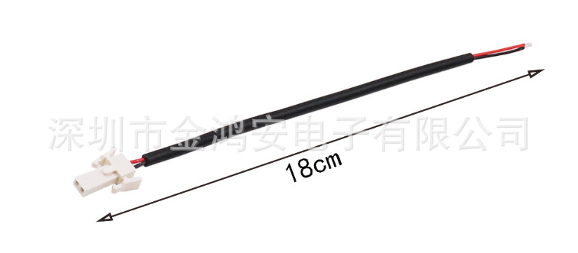 小米M365滑板車后擋泥板尾燈帶線