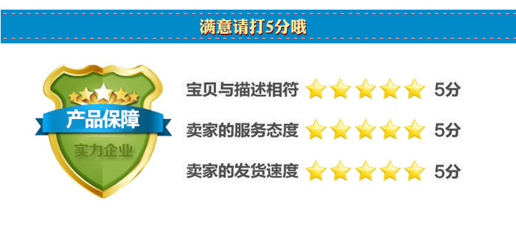 長(zhǎng)征內(nèi)頁(yè)_10
