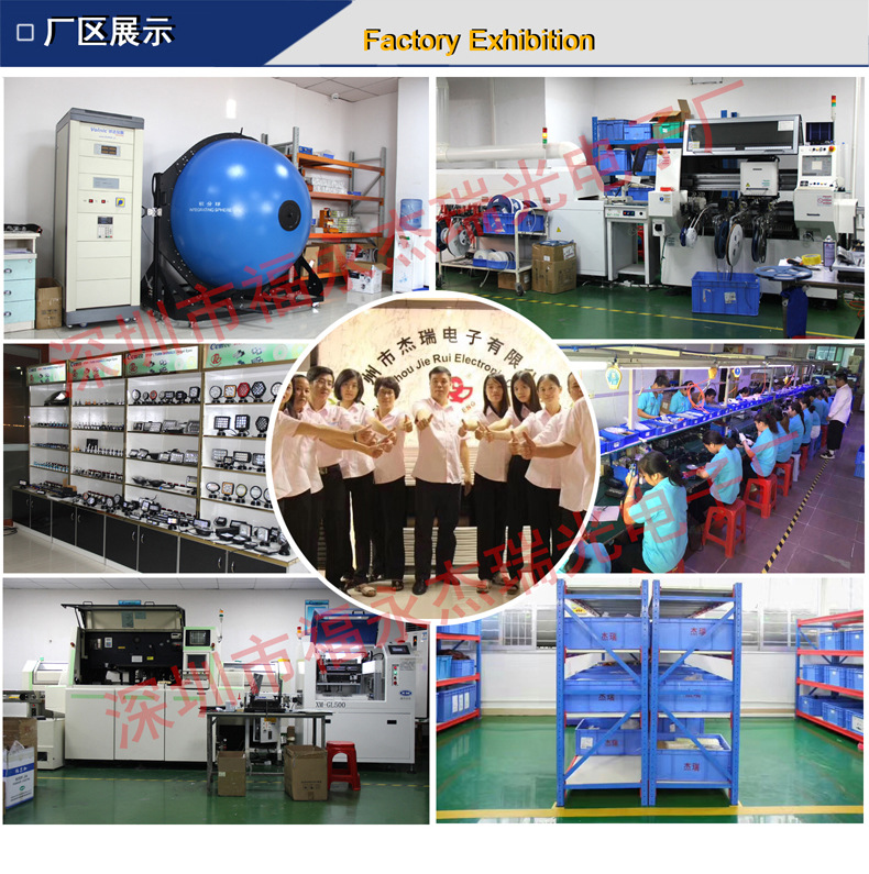 JR-迷你款27W-3030 方形 工作燈 詳頁(yè)10