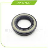 廠家直銷 19*32*6/7 BPS1439A, BP0077G 方向機修理包油封密封件