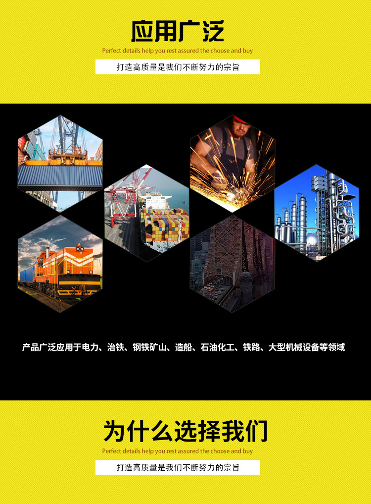 大噸位液壓千斤頂_13.jpg