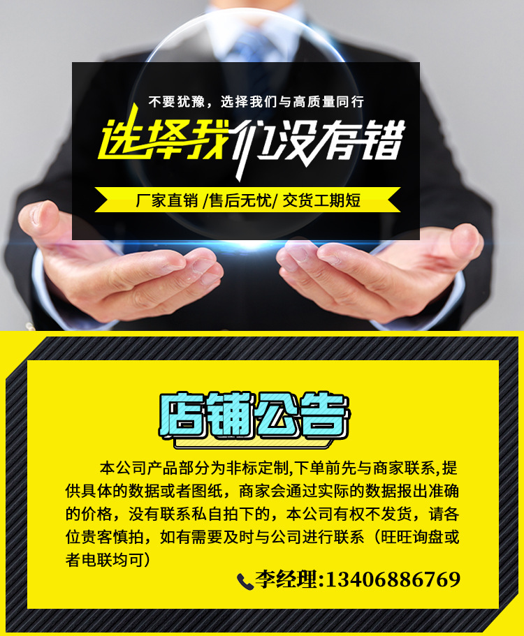 大噸位液壓千斤頂_01.jpg