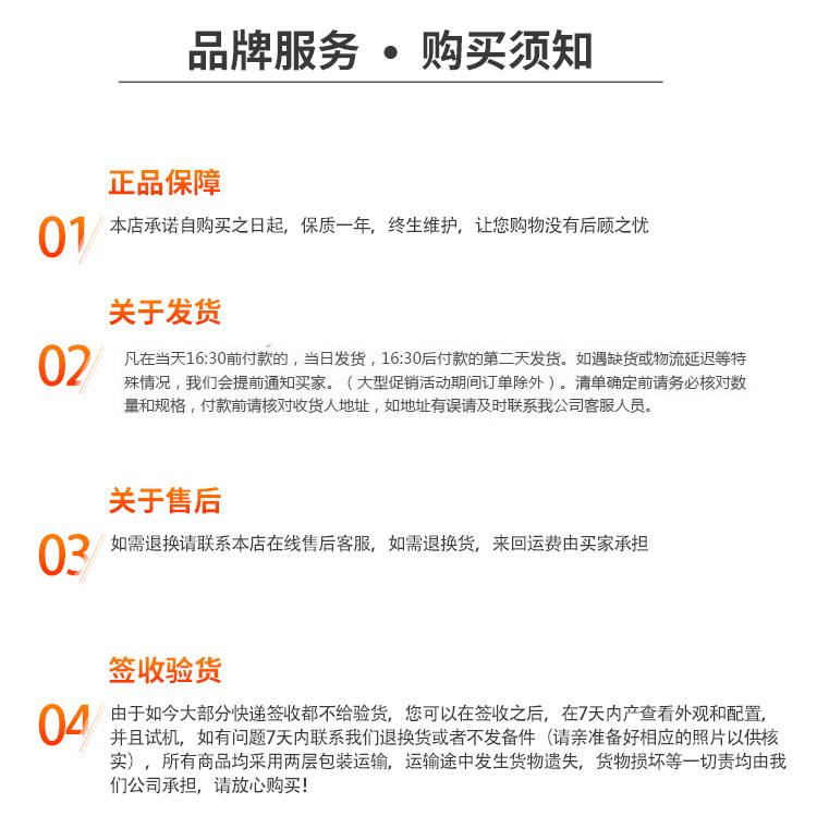 大噸位液壓千斤頂_05.jpg