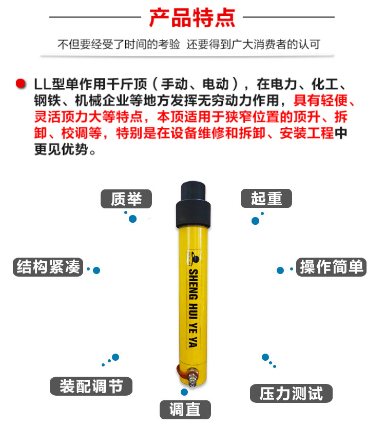 詳情_05.jpg
