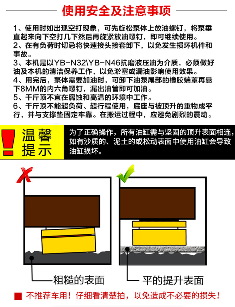 詳情_06.jpg