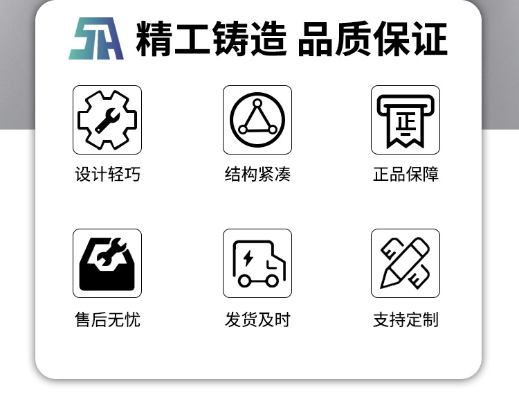 詳情_02.jpg