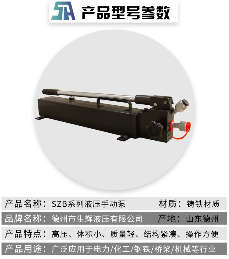 詳情_03.jpg