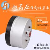 德國西德技術(shù)RK系列超高壓徑向柱塞泵 高低壓大流量徑向泵柱塞泵