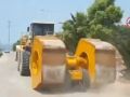 誰知道裝載機沖擊壓路機適用范圍？ (280播放)