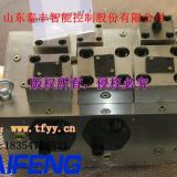 定制閥塊YW32-500CV，插裝閥單泵系統(tǒng)