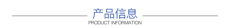 溫度傳感器_03
