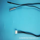空調(diào)溫度傳感器批量定制 現(xiàn)貨供應(yīng)款式多樣溫度探頭質(zhì)量放心