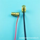 汽車水溫過熱傳感器批量定制 現(xiàn)貨供應款式多樣溫度探頭質(zhì)量放心