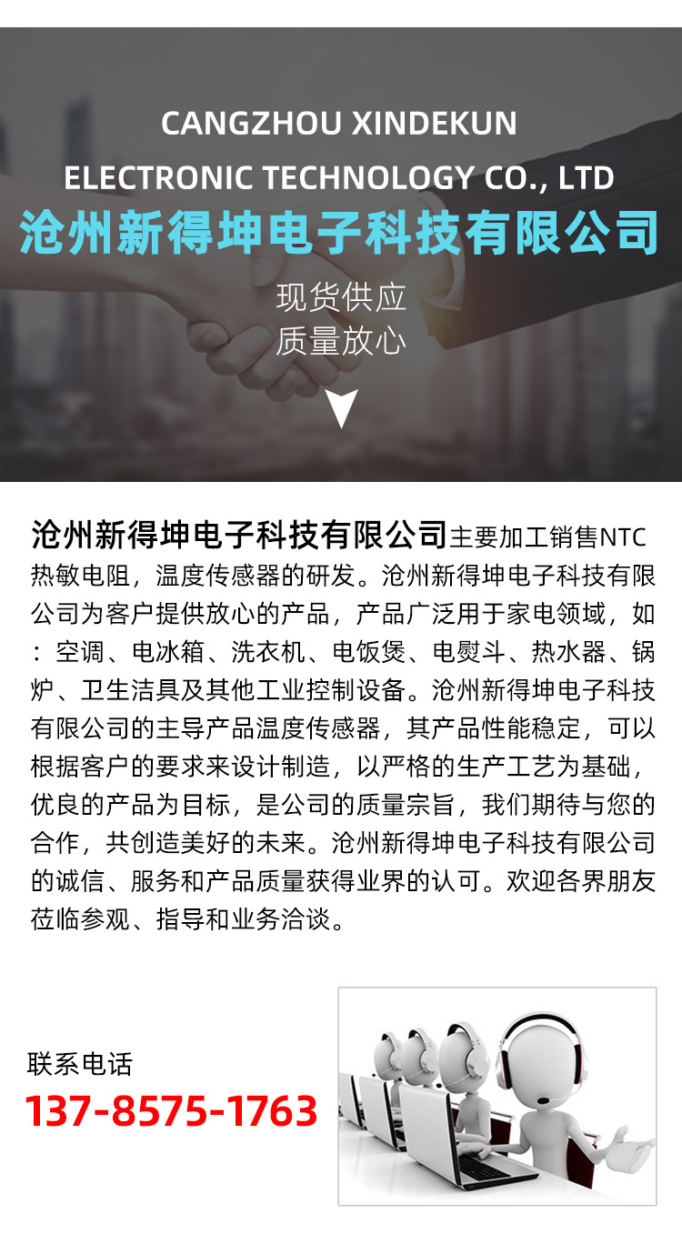 詳情_02.jpg