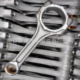 工廠現(xiàn)貨批發(fā)零售發(fā)動機連桿 出口品質(zhì) 適用于現(xiàn)代2.0索納塔2.0