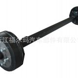 電剎車軸總成 拖車車軸 房車車軸 扭力車軸