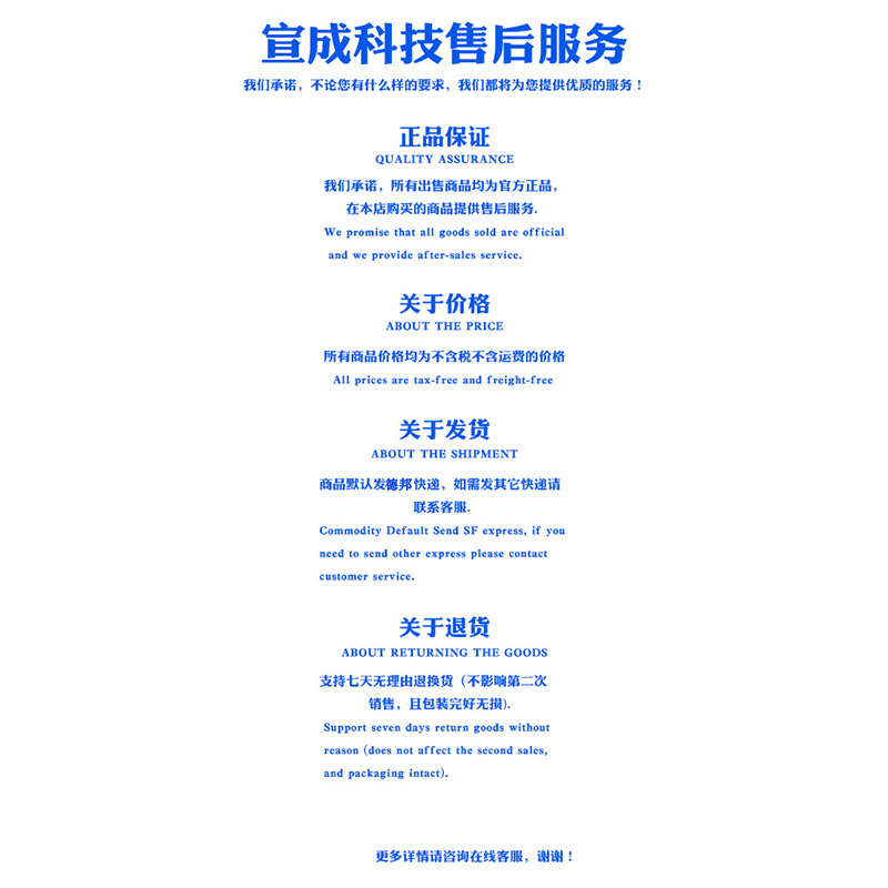 微信圖片_20211103143237