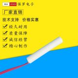 新款冷柜冰箱溫度傳感器批發(fā)耐低溫汽車空調(diào)溫控傳感器