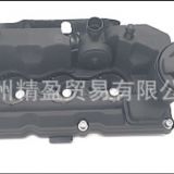 詢價氣門室蓋03P103469A，03P103469AV，70377103，03P129969D