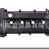 詢價廠家適用福特?？怂箽忾T室蓋 5S6G-6M293AK 凸輪軸蓋發(fā)動機(jī)蓋