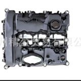 詢價廠家汽車發(fā)動機(jī)氣門室蓋適用于BMW 11127611277