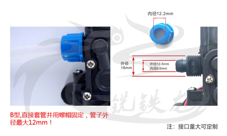 接口B.jpg