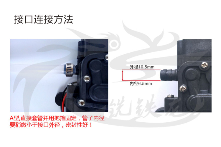 接口A.jpg