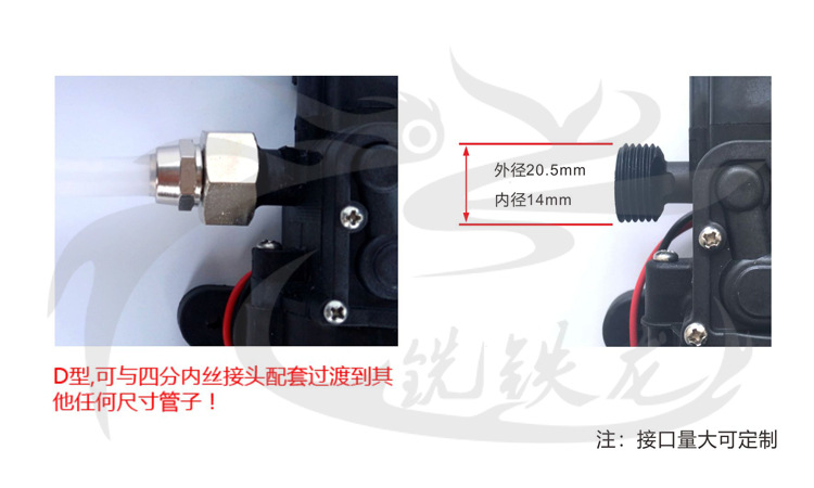接口D.jpg