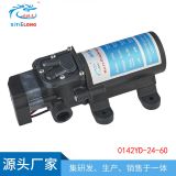 洗鐵龍微型電動(dòng)隔膜泵 直流自吸增壓24V60W 帶壓力開關(guān)家用清洗泵