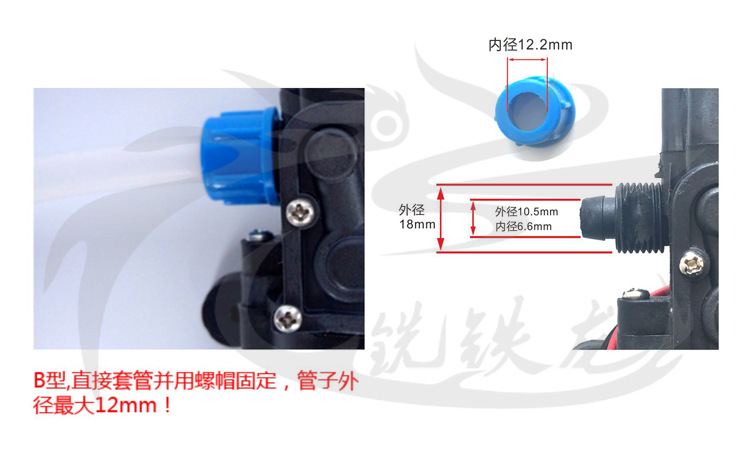 接口B.jpg