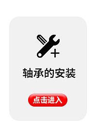 未標(biāo)題-2_03