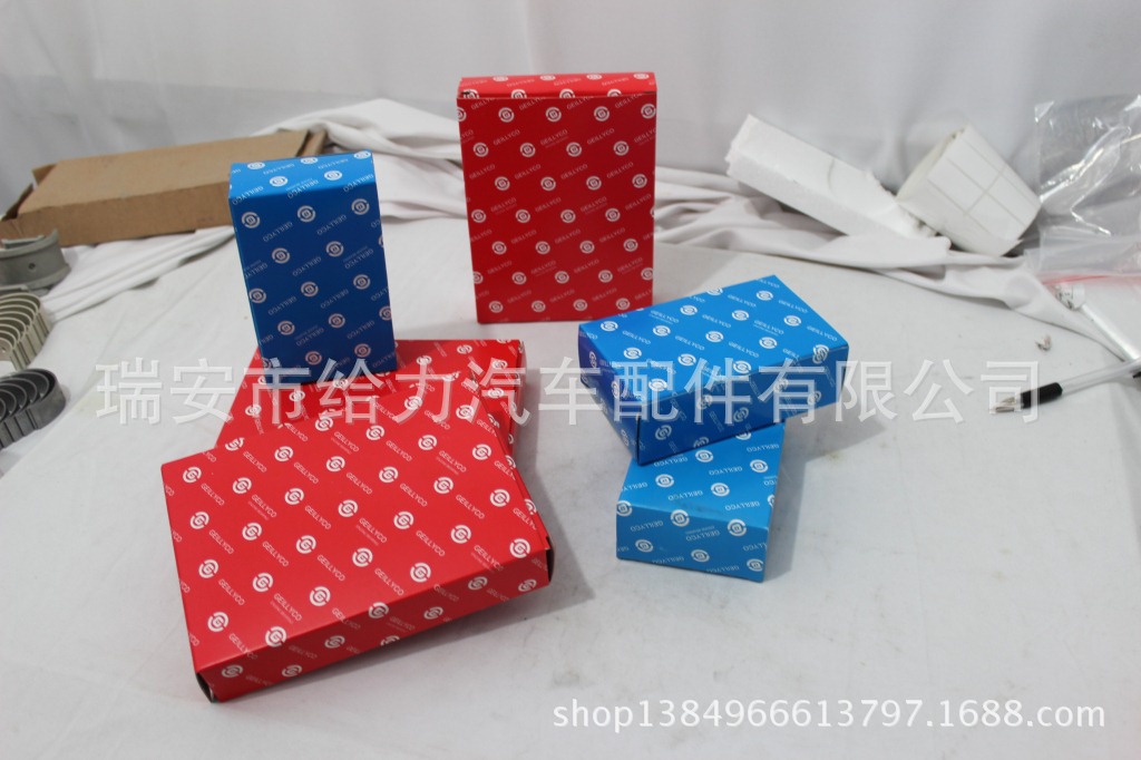 INNER PACKING (1)