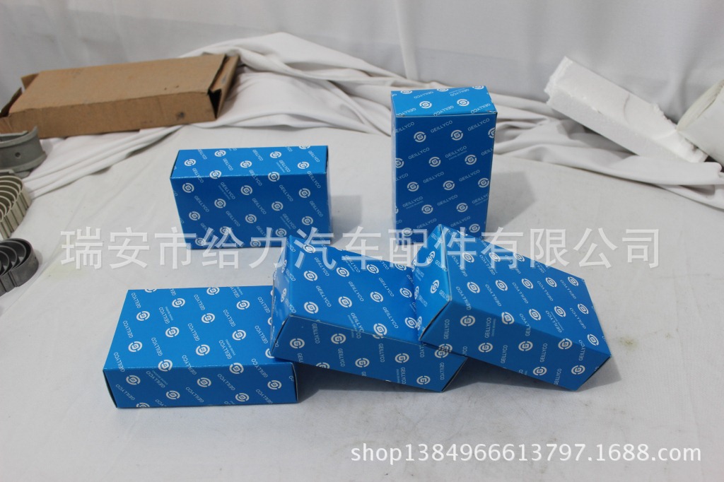 INNER PACKING (2)