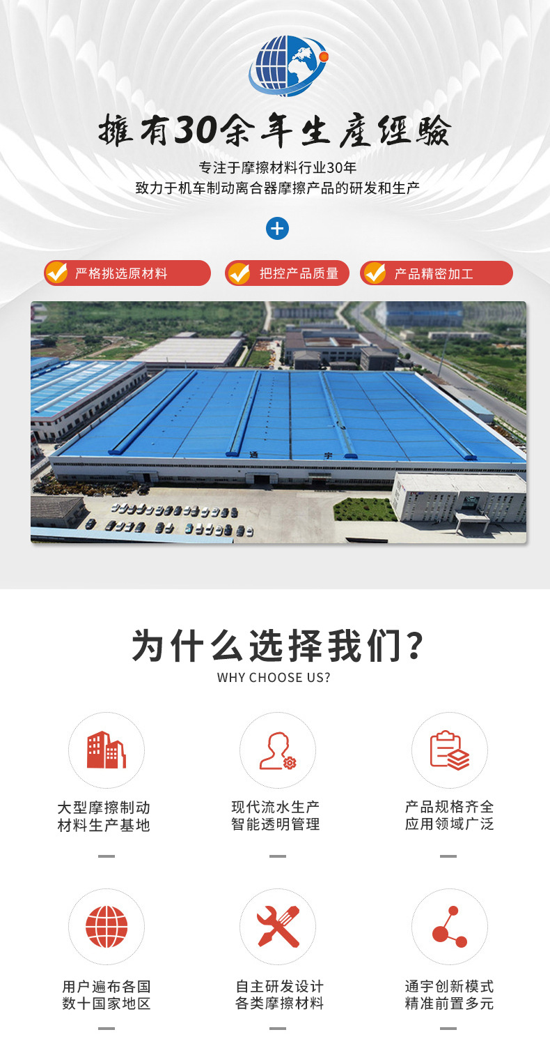 詳情頁_01.jpg