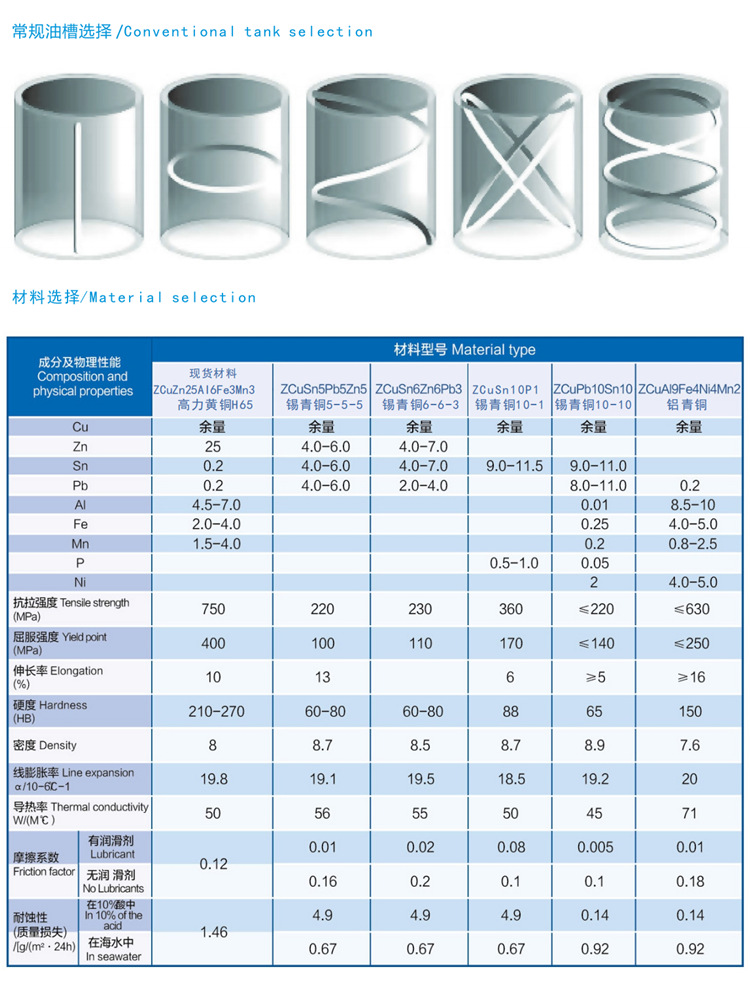 1_副本
