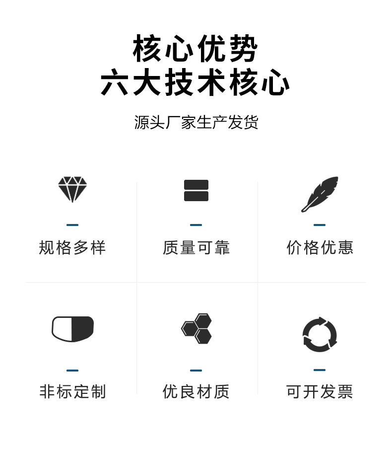 詳情_03.jpg