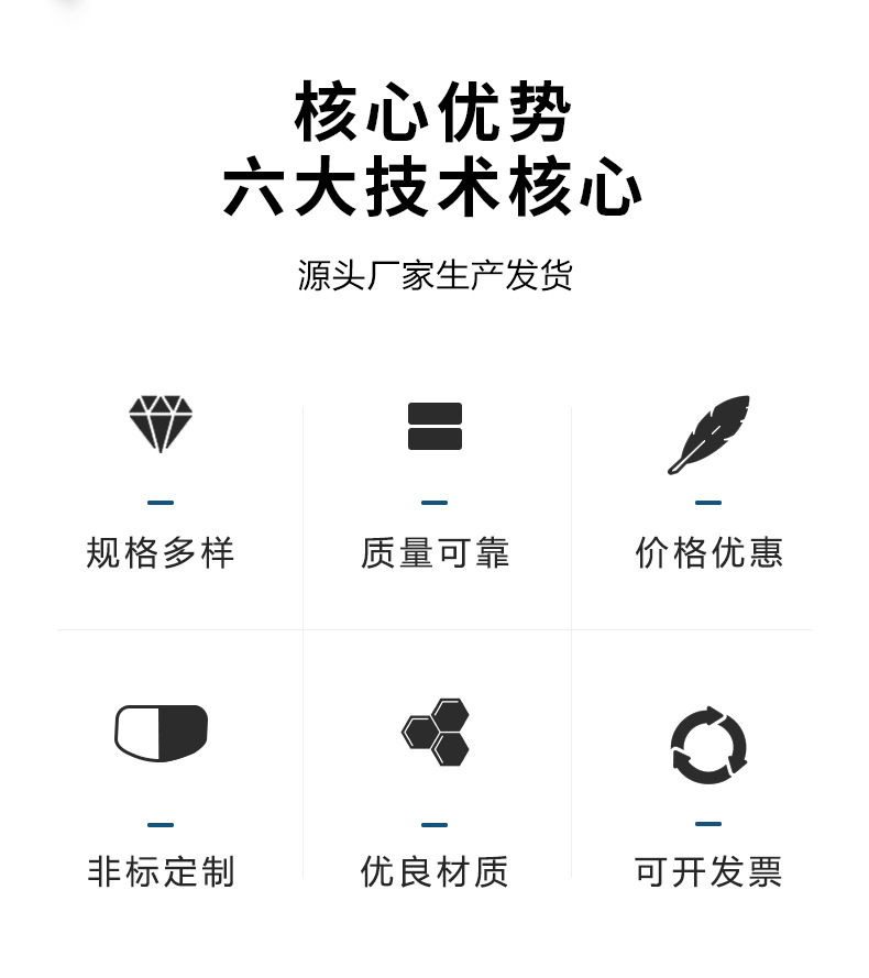 詳情_02.jpg