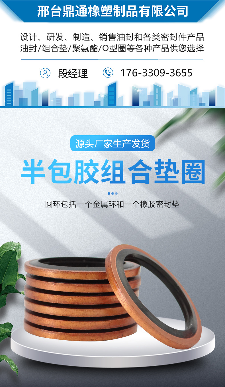 詳情_01.jpg