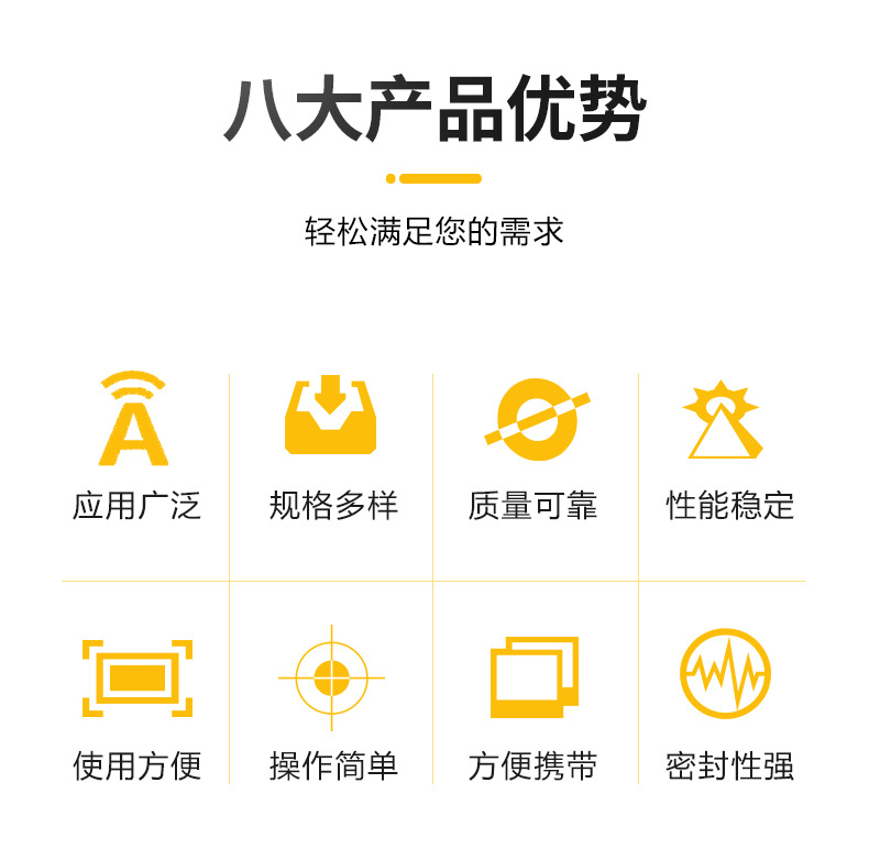 詳情_03.jpg