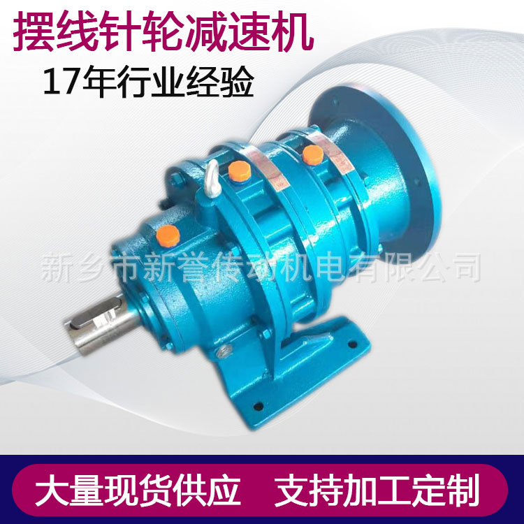 臥式雙級(jí)
