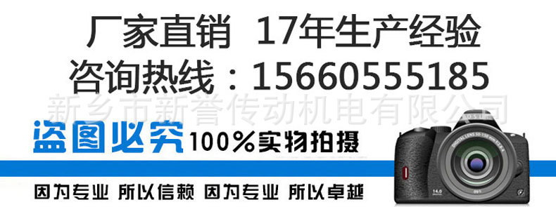 晟帆.jpg