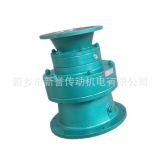 立式雙級光針殼減速機河南減速機廠家批發(fā)擺線針輪減速機型號齊全