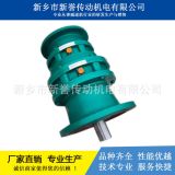 現(xiàn)貨供應臥式立式雙級多級立式擺線針輪減速機變速器BLED/XLED