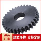 廠家供應(yīng) 來圖定 制非標齒輪鏈輪 可淬火調(diào)制發(fā)黑工藝