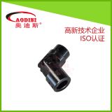 精密萬向聯(lián)軸器 十字萬向節(jié)圓孔帶鍵槽聯(lián)軸器AODISI定制直銷