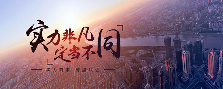 輪播1.jpg