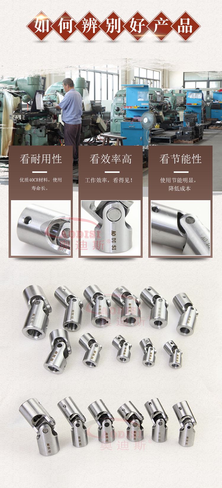 NB-S詳情頁_03.jpg
