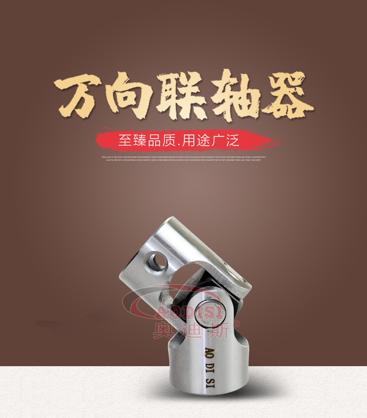 NB-S詳情頁_01.jpg