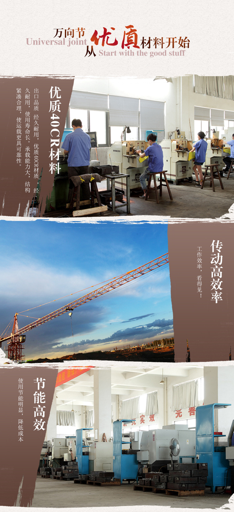 NB-S詳情頁_02.jpg